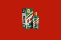 保德回收虎茅